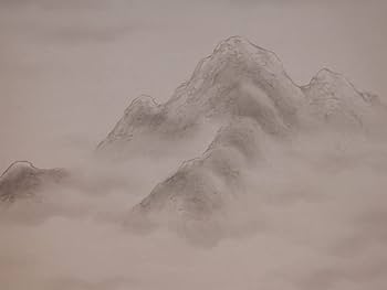 Amazon.co.jp: 【真作】森田梅泉（作）「水墨山水」軸掛軸山水図肉筆共